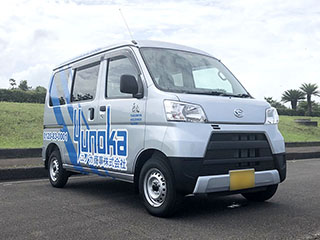 ユノカ商事ロゴ入り社用車を新たに導入しました！